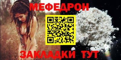 мдпв Мариинск