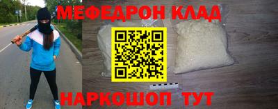 Альфа ПВП Малгобек