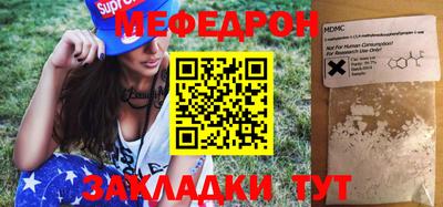 Альфа ПВП Малгобек
