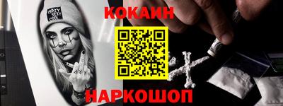 мдпв Мариинск