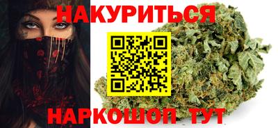 Альфа ПВП Малгобек