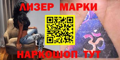 мдпв Мариинск