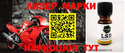 мдпв Мариинск