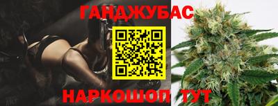мдпв Мариинск