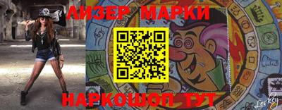 меф Малоярославец