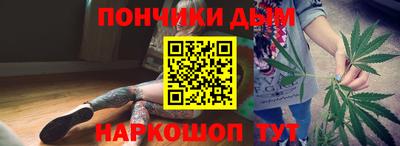 Альфа ПВП Малгобек