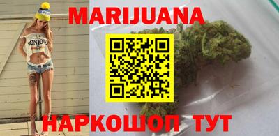 Альфа ПВП Малгобек