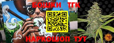 меф Малоярославец