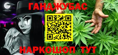 меф Малоярославец