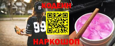 мдпв Мариинск