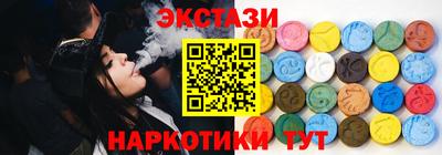 меф Малоярославец
