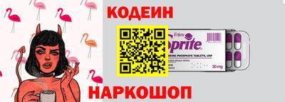 мдпв Мариинск