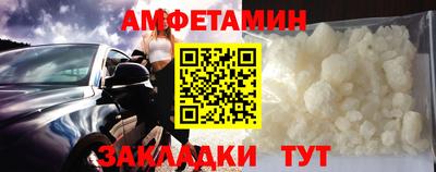 Альфа ПВП Малгобек