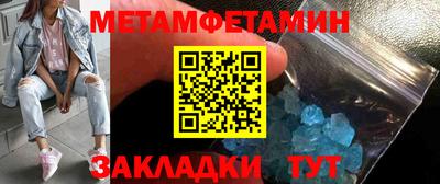 мдпв Мариинск