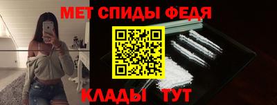 Альфа ПВП Малгобек