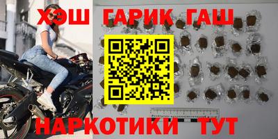меф Малоярославец
