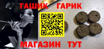 Альфа ПВП Малгобек