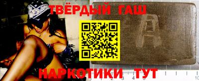 меф Малоярославец