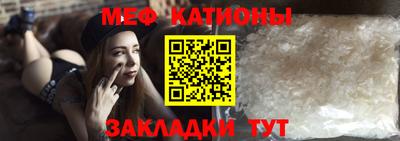 мдпв Мариинск