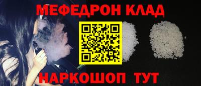 мдпв Мариинск