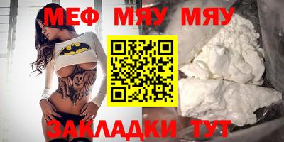 Альфа ПВП Малгобек