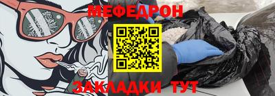 мдпв Мариинск